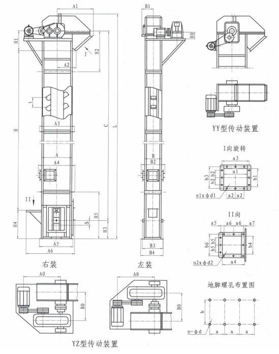 TD系列斗式提升机外形简图安装尺寸