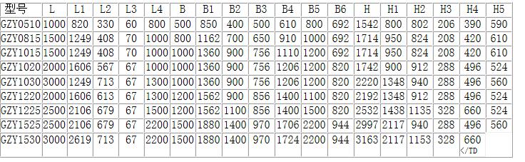 QQ截图20170505100718.jpg